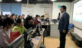 软件测试培训多少钱 软件测试培训多少钱