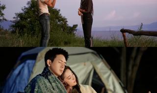 去有风的地方大结局 去有风的地方大结局