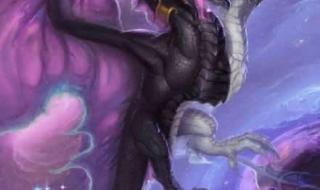 十二星座专属神龙 十二星座专属神龙